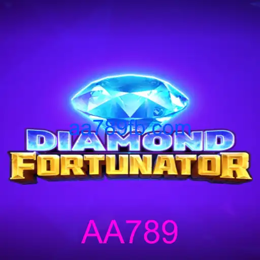 DiamondFort