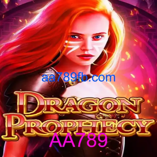 DragonProphecy