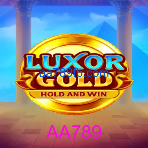LuxorGold